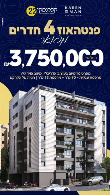 1 פוסט copy22 copy