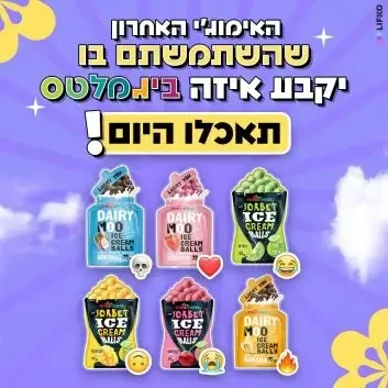 מינימלטס-qzr1aaq7fsrp735tayaoch800gej50qmcchnytngga copy